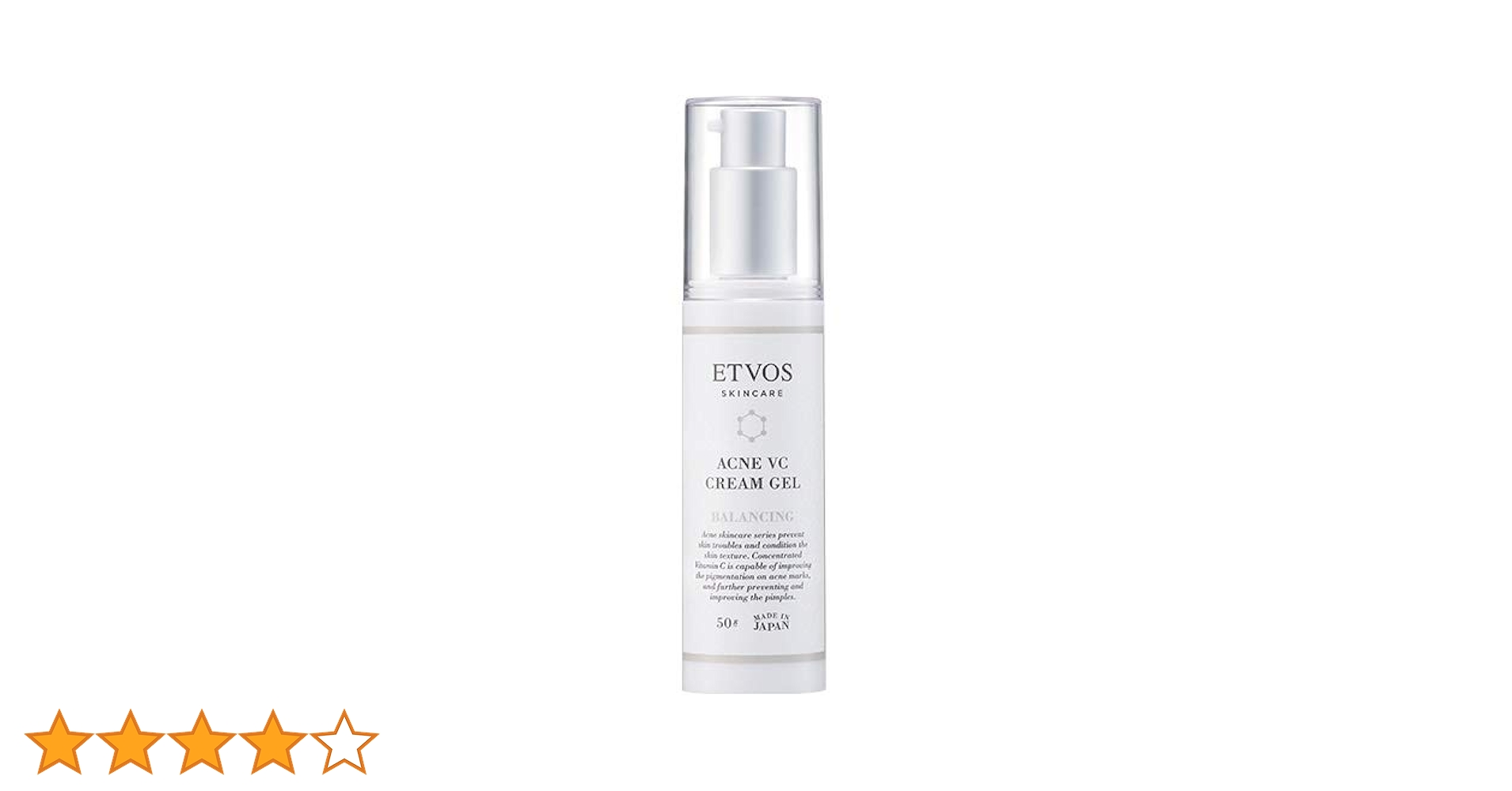 Amazon | ETVOS 医薬部外品 ニキビ用美容液 薬用 アクネVC